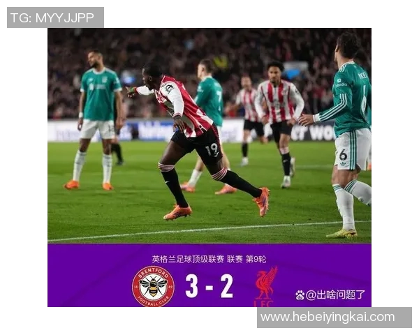 英超联赛将在新赛季引入VAR技术，球迷期待裁判更加公正和准确的判罚结果